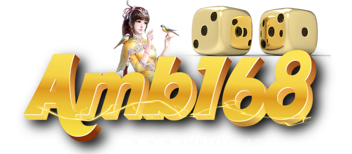 amb168s